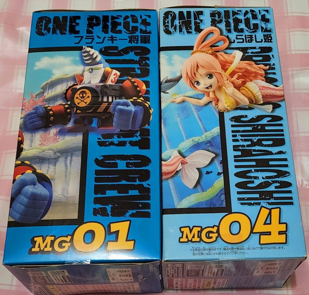 ワンピース コレクタブル 70個セット フィギュア 2年後、リュウグウ王国編