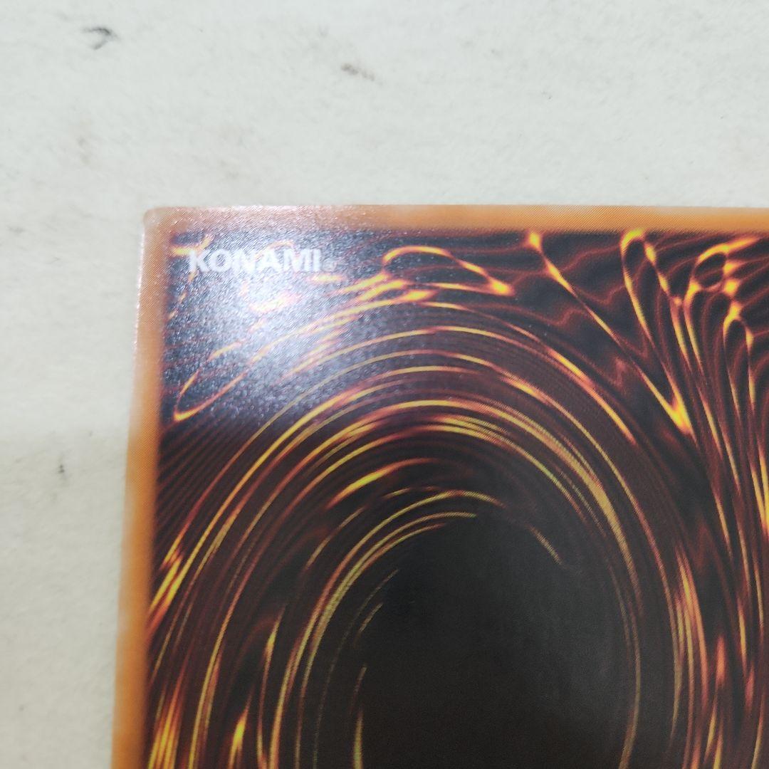 美品 カオス・ソルジャー レリーフ