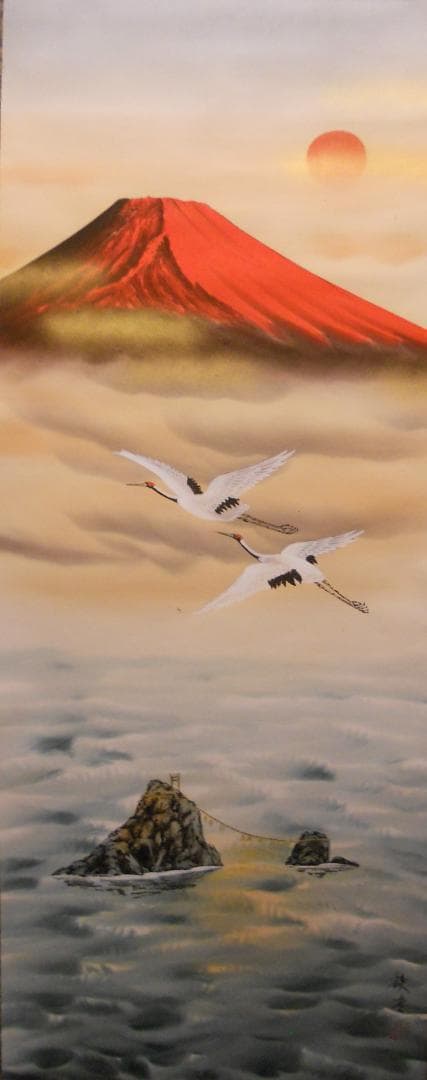 掛け軸 鉄堂 赤富士夫婦岩 絹本 希少 軸装 茶道具 掛軸 美品 です。