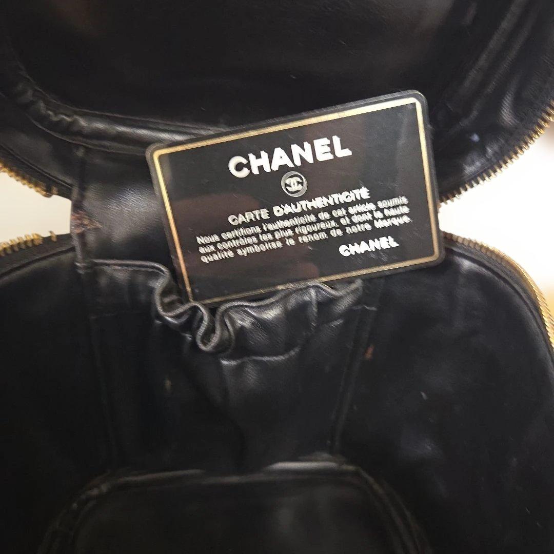 CHANEL シャネルビコローレバニティバッグ