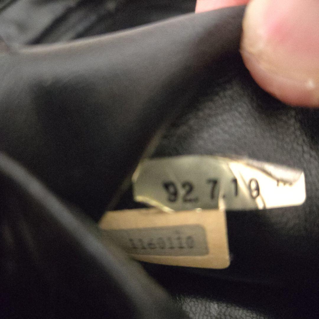 CHANEL シャネルビコローレバニティバッグ