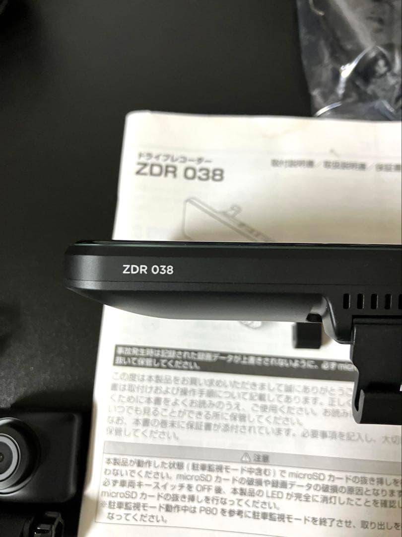 COMTEC デジタルインナーミラー型ドライブレコーダー ZDR 038