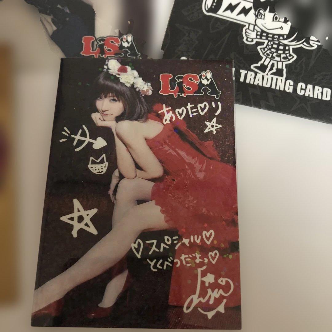 LiSA グッズ トレカ トレーディングカード 当たり レア
