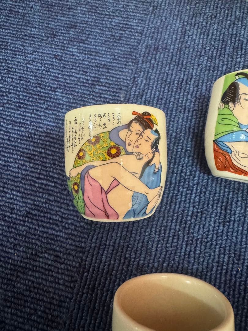 1730  春画　浮世絵　お猪口　5個セット