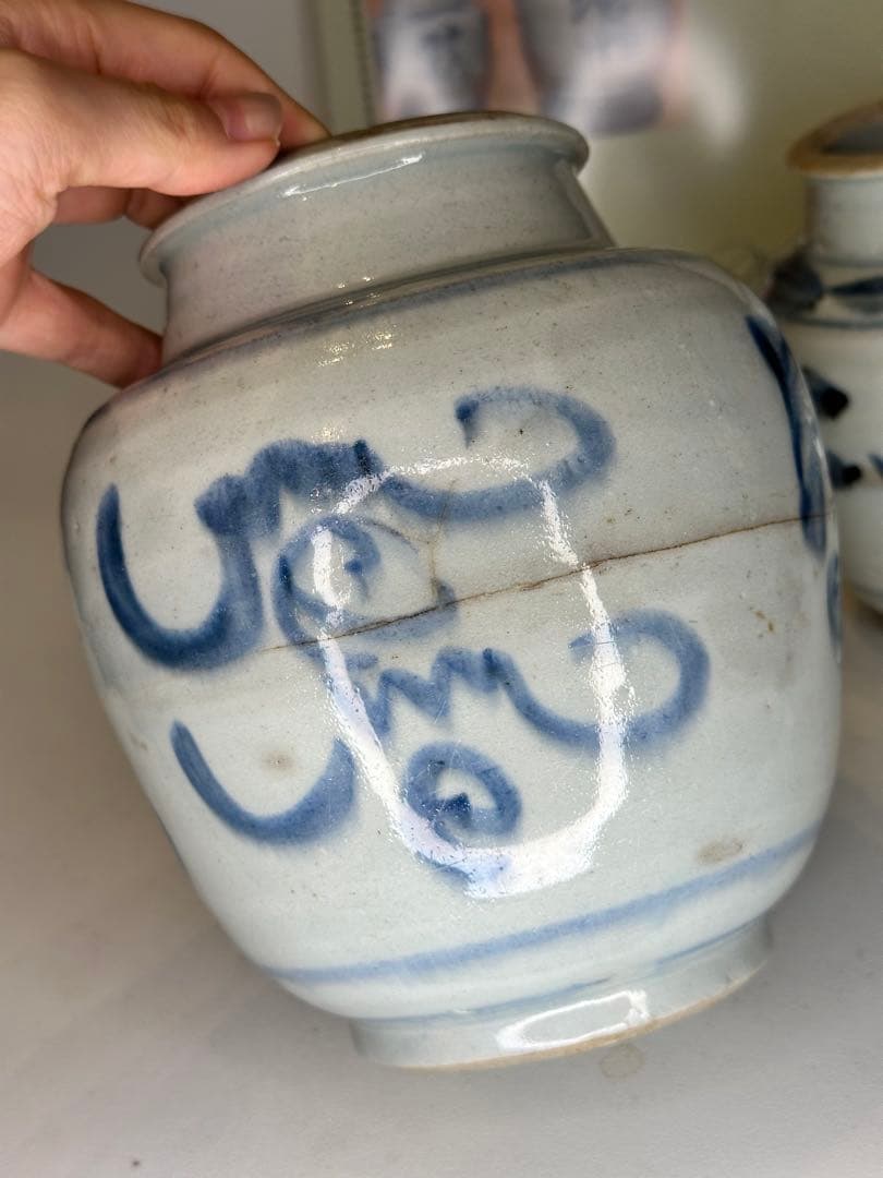 染付 花瓶 二点 青花 陶磁器 古美術 時代物 傷有 証明書付