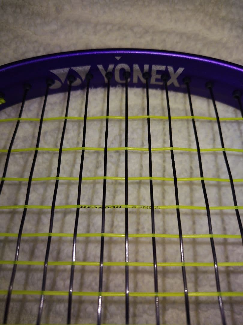 ヨネックス　ボルトレイジ7VS 　 YONEX VOLTRAGE7VS