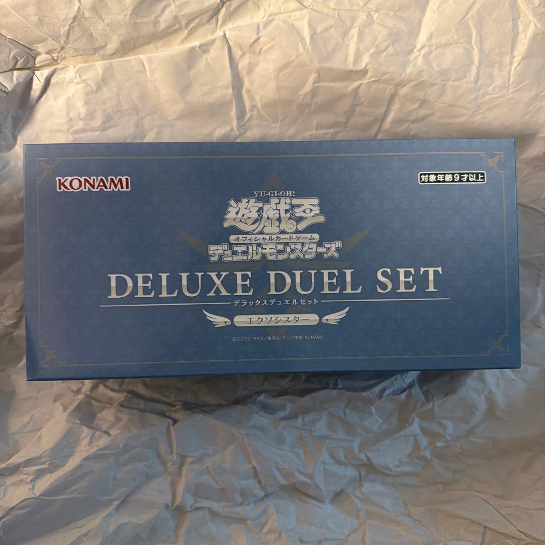 遊戯王　デラックスデュエルセット エクソシスター　未開封