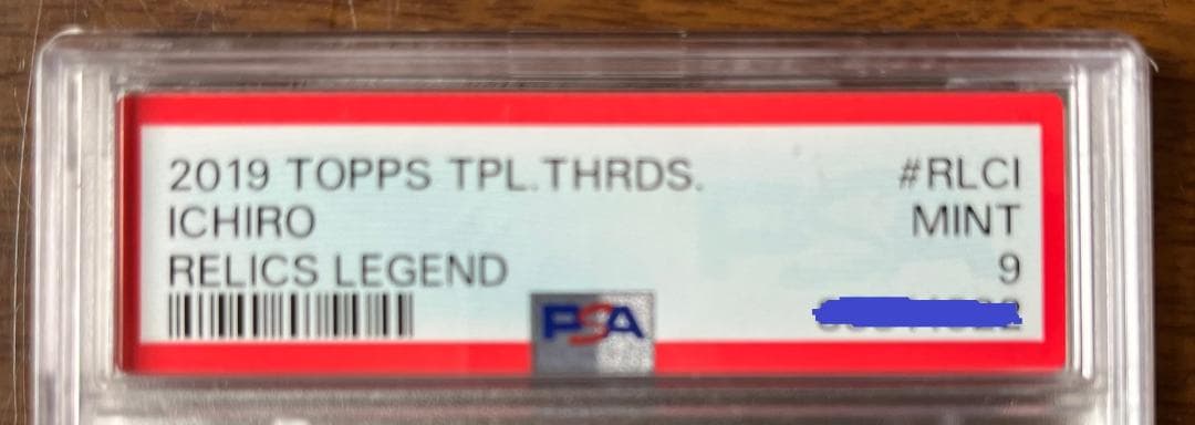 イチロー TRIPLE THREADS RELICS LEGEND