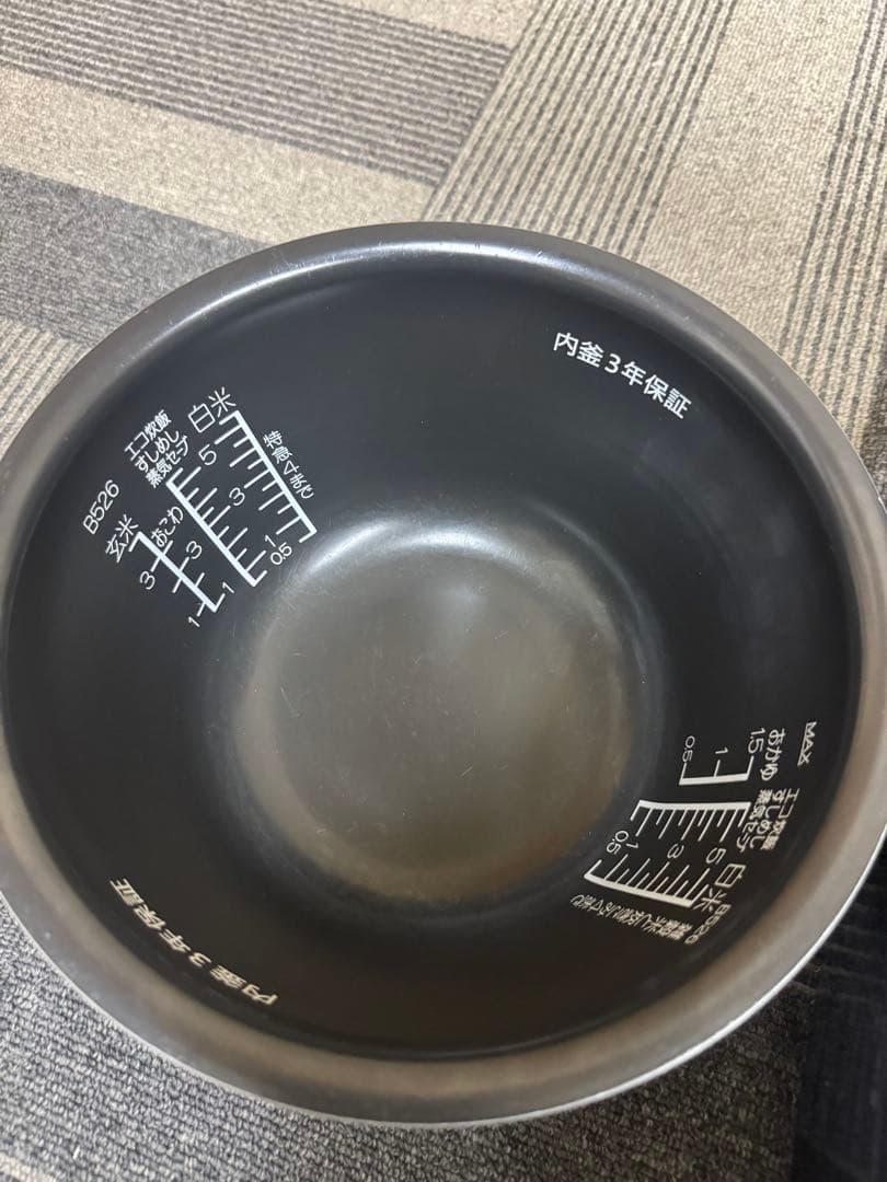 象印 NP-SF10E5 圧力IH炊飯器