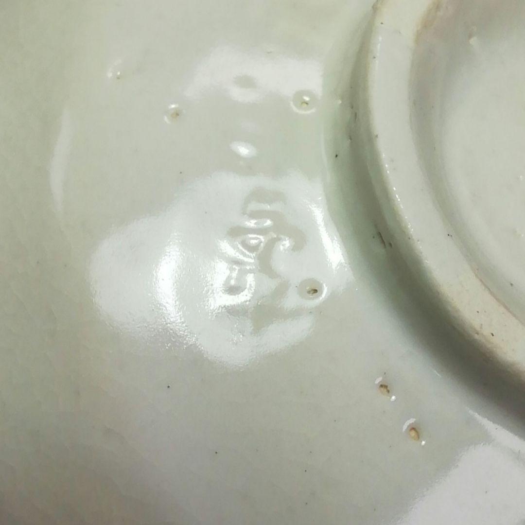 Ｓ４４５　茶碗　『堅手写　七夕茶碗』『中村与平作』　共箱　抹茶碗　茶道具