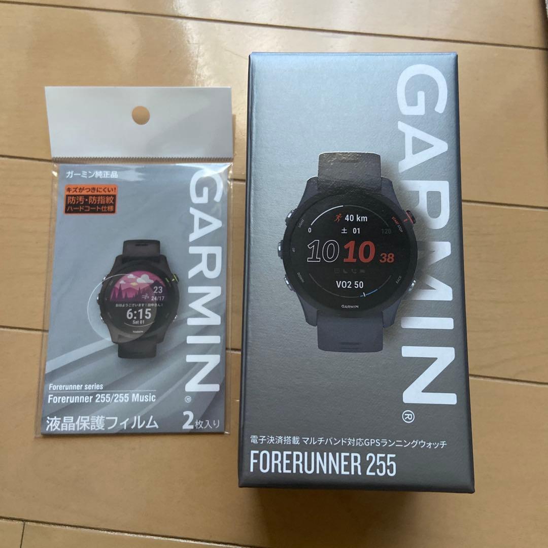 グ*丸様 GARMIN FORERUNNER 255ブラック