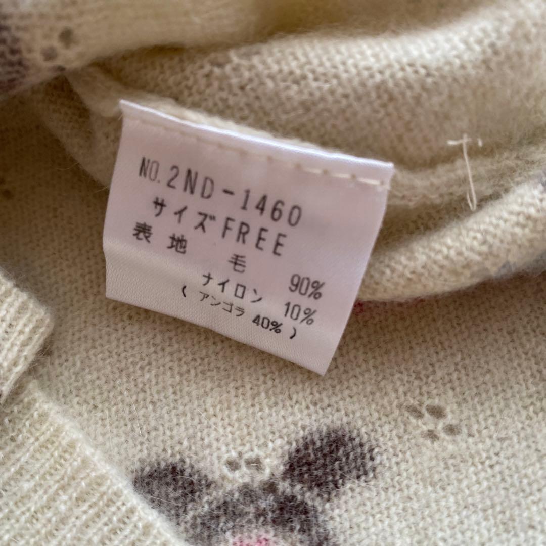 hysteric glamor GRUNGE POPS ニットカーディガン