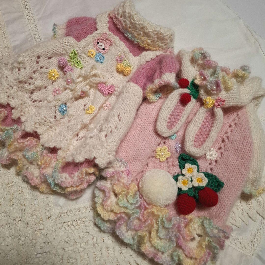 犬服♪手編み♪オーダーゆりはやあみ