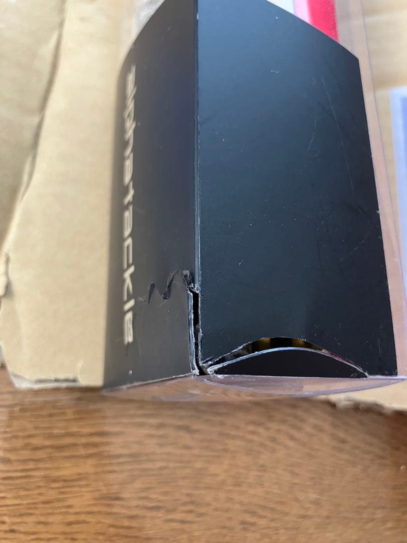 アルファタックルロッド 船竿 ショートアーム GS 82 165H