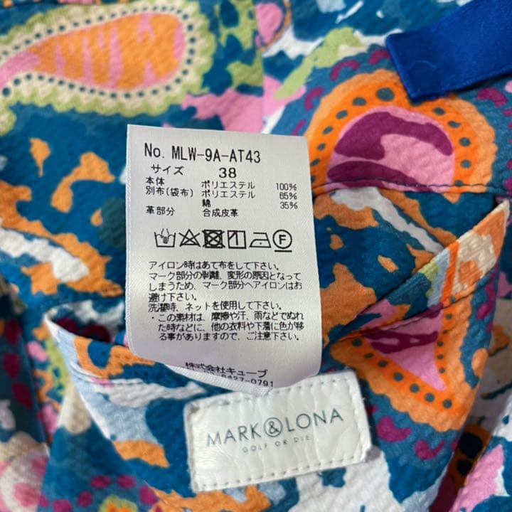 レディースウェア MARK AND LONA