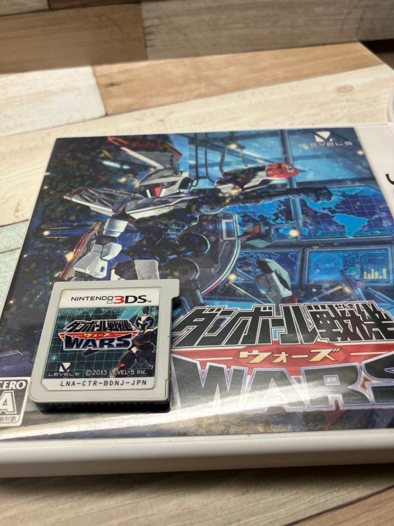 3DS ダンボール戦機　３本セット