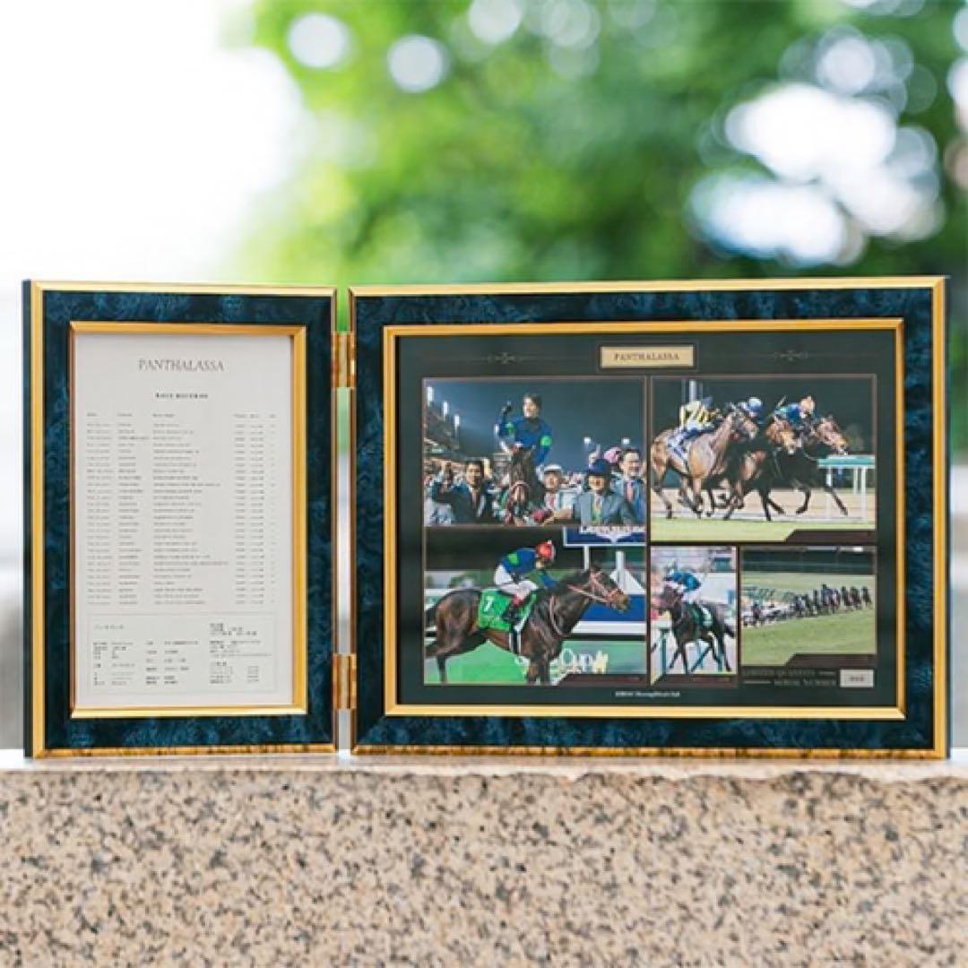 パンサラッサ 引退記念写真デザインパネル200個限定