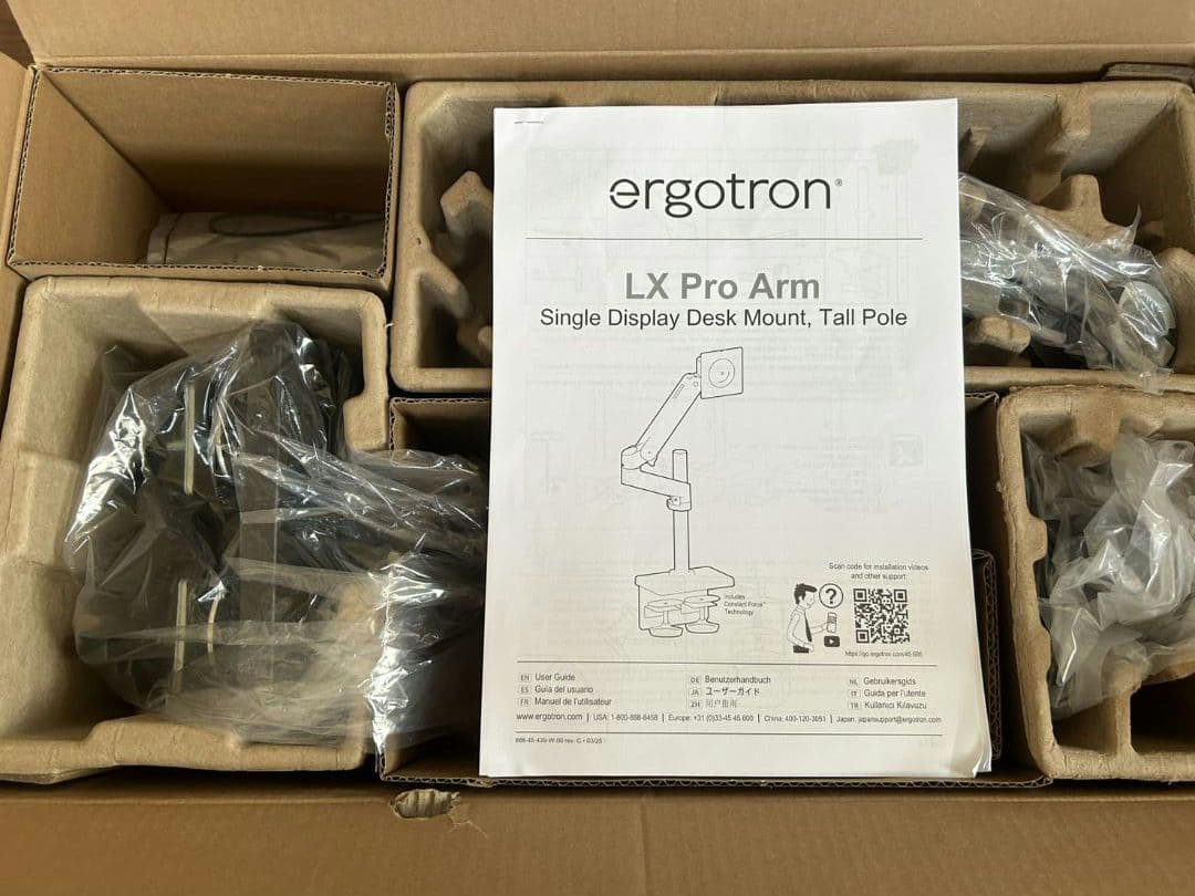 ERGOTRON エルゴトロン LX Pro モニターアーム 長身ポール