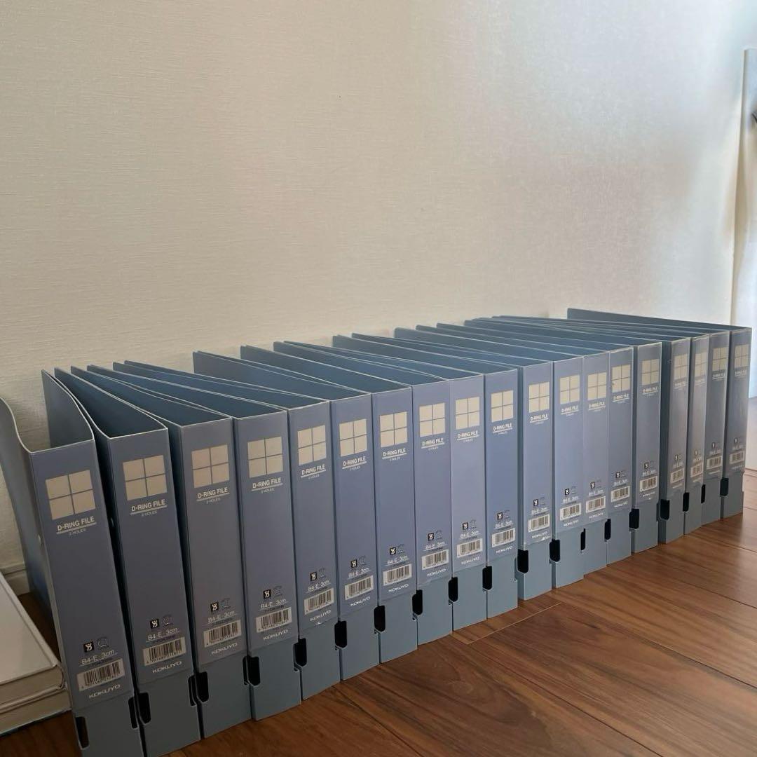 コクヨ　Dリングファイル B4横 25セット