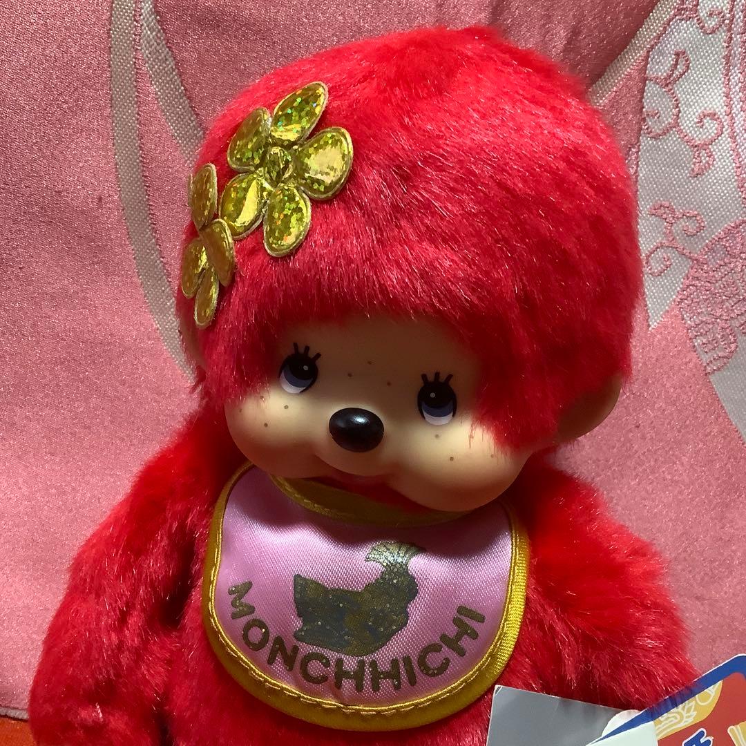 ビンテージ地域限定モンチッチ (名古屋)