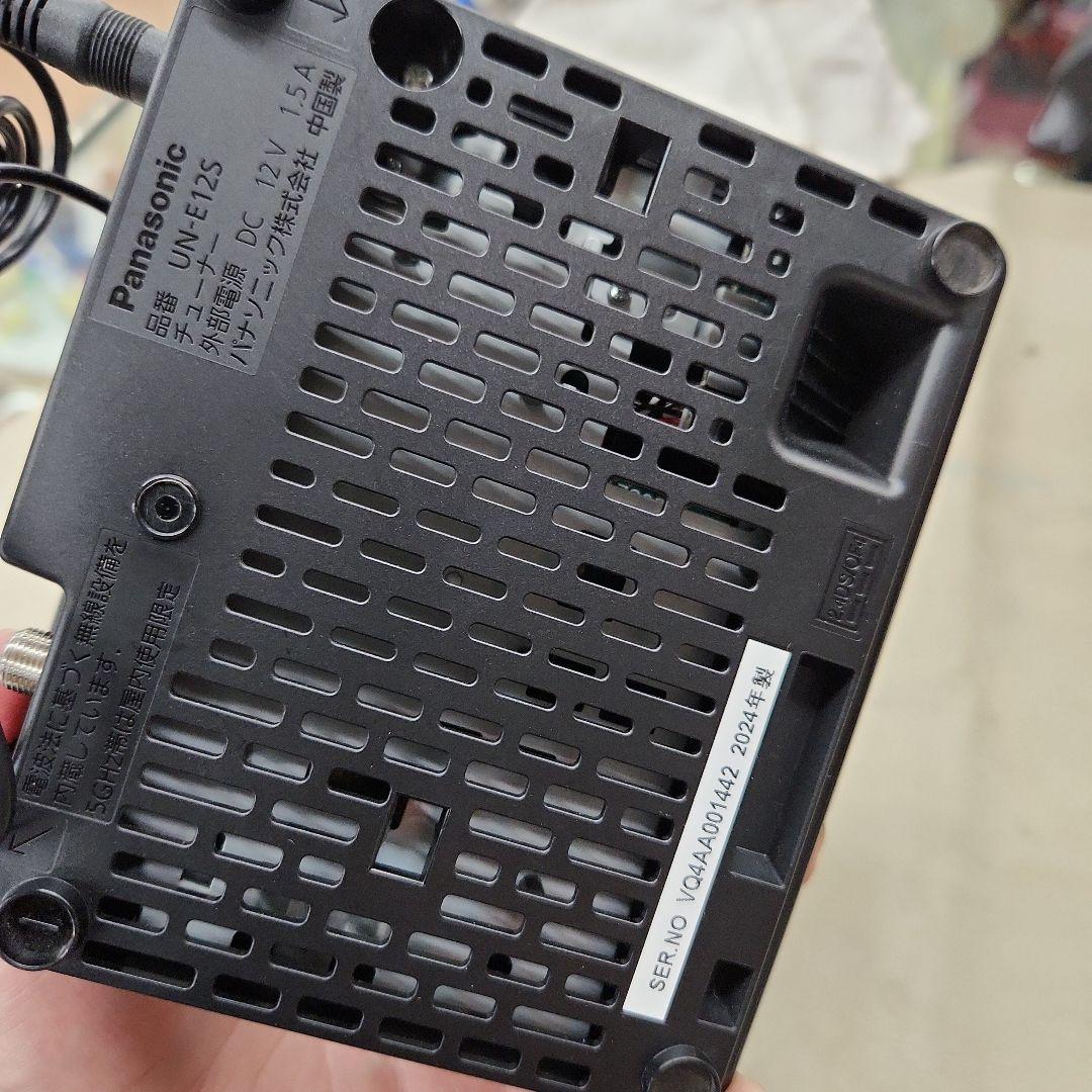 2024年製】 Panasonic プライベートビエラ　UN-15L12HD