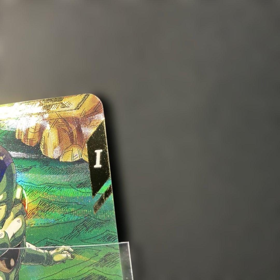 ドラゴンボールスーパーダイバーズ SDV2-035 フリーザ パラレル