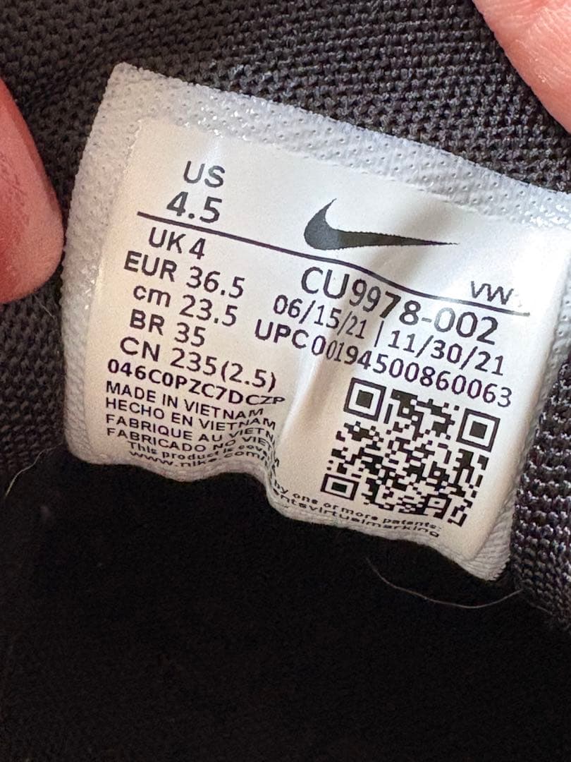 ゴルフシューズ　NIKE AIR MAX レディース　23.5cm