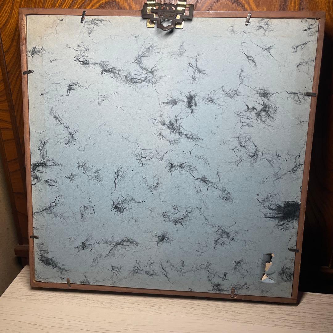 朝鮮　李朝　刺繍額