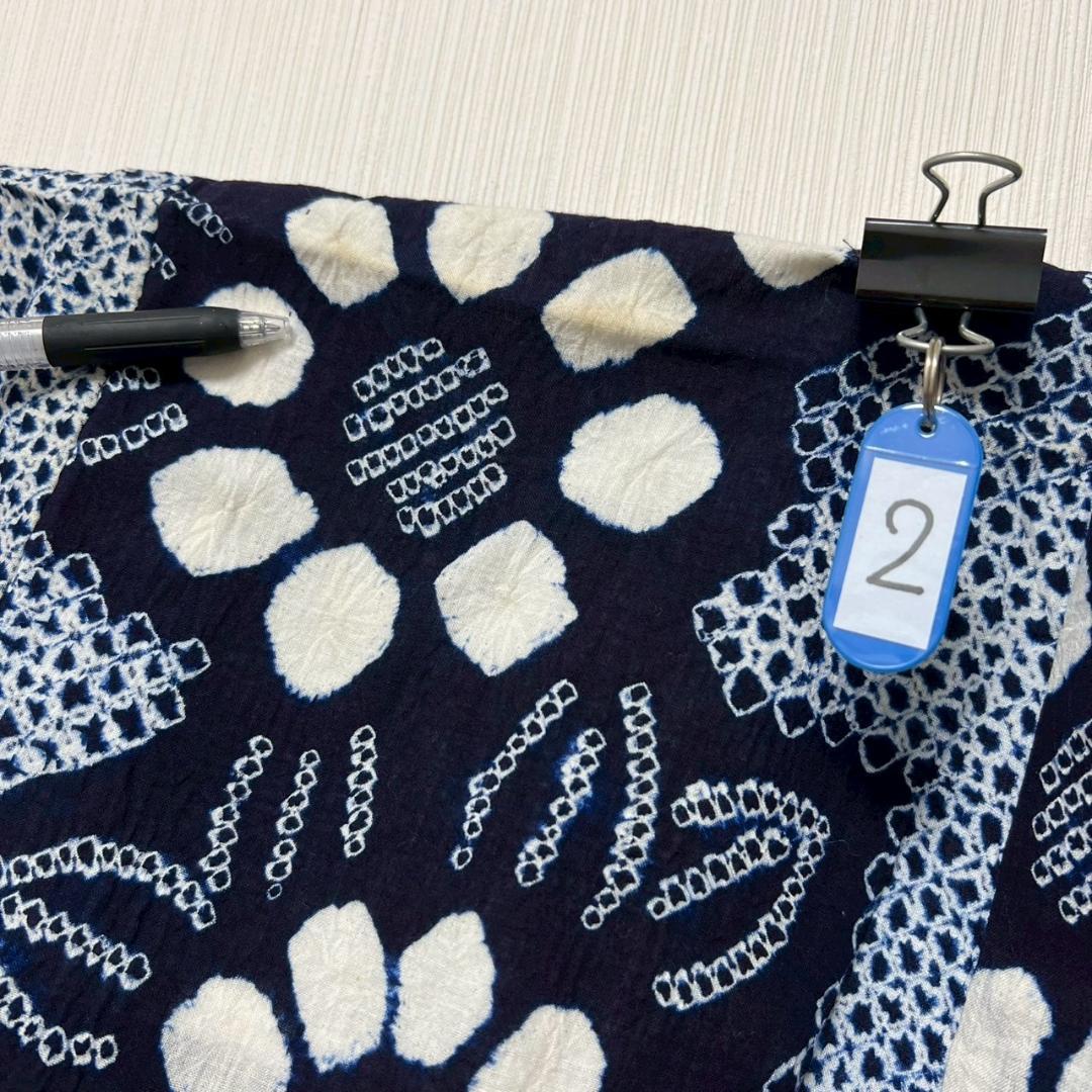 KL3183 有松鳴海絞り 浴衣 身丈154.5cm 夏着物 木綿