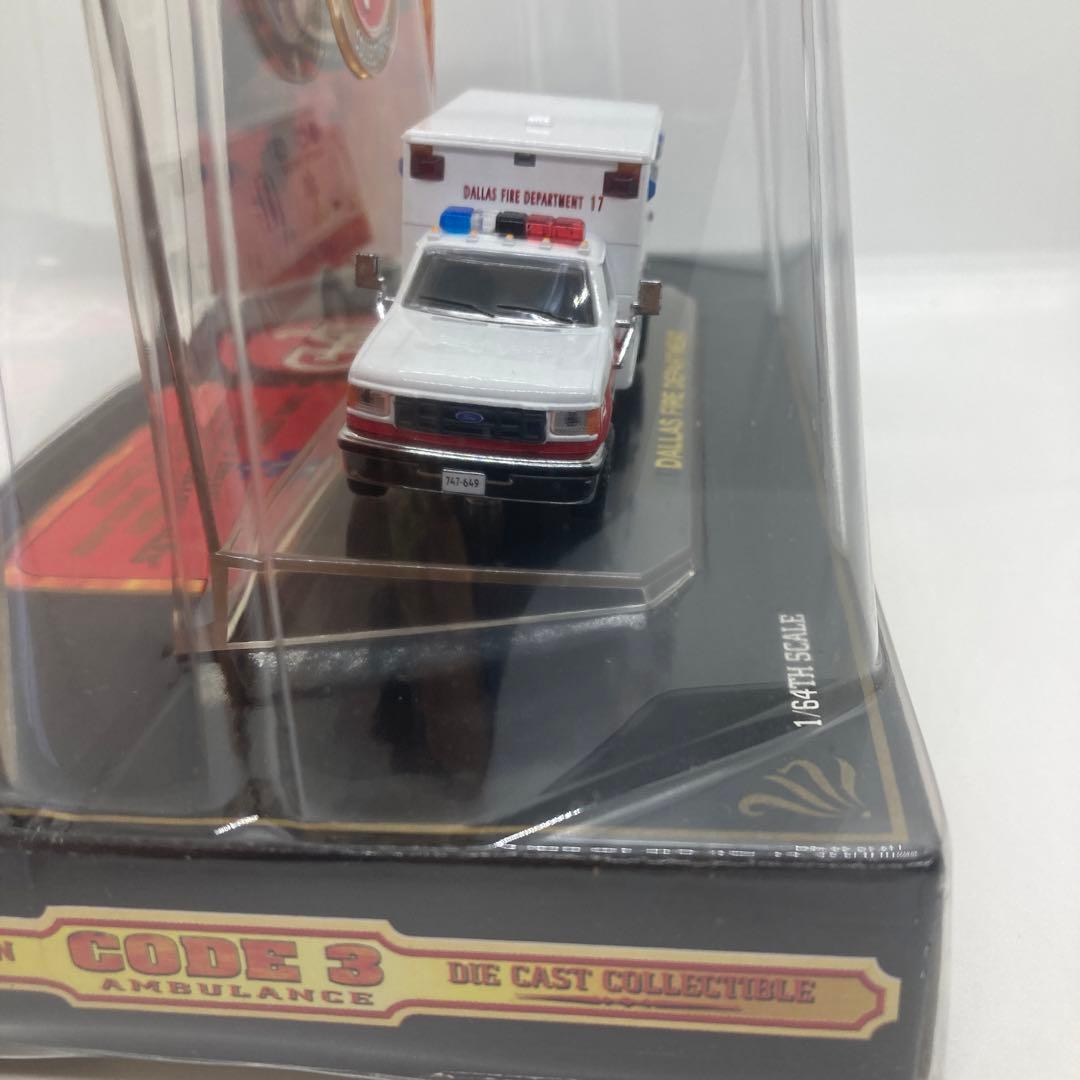 未使用 CODE3 AMBULANCE DIE CAST ミニカー