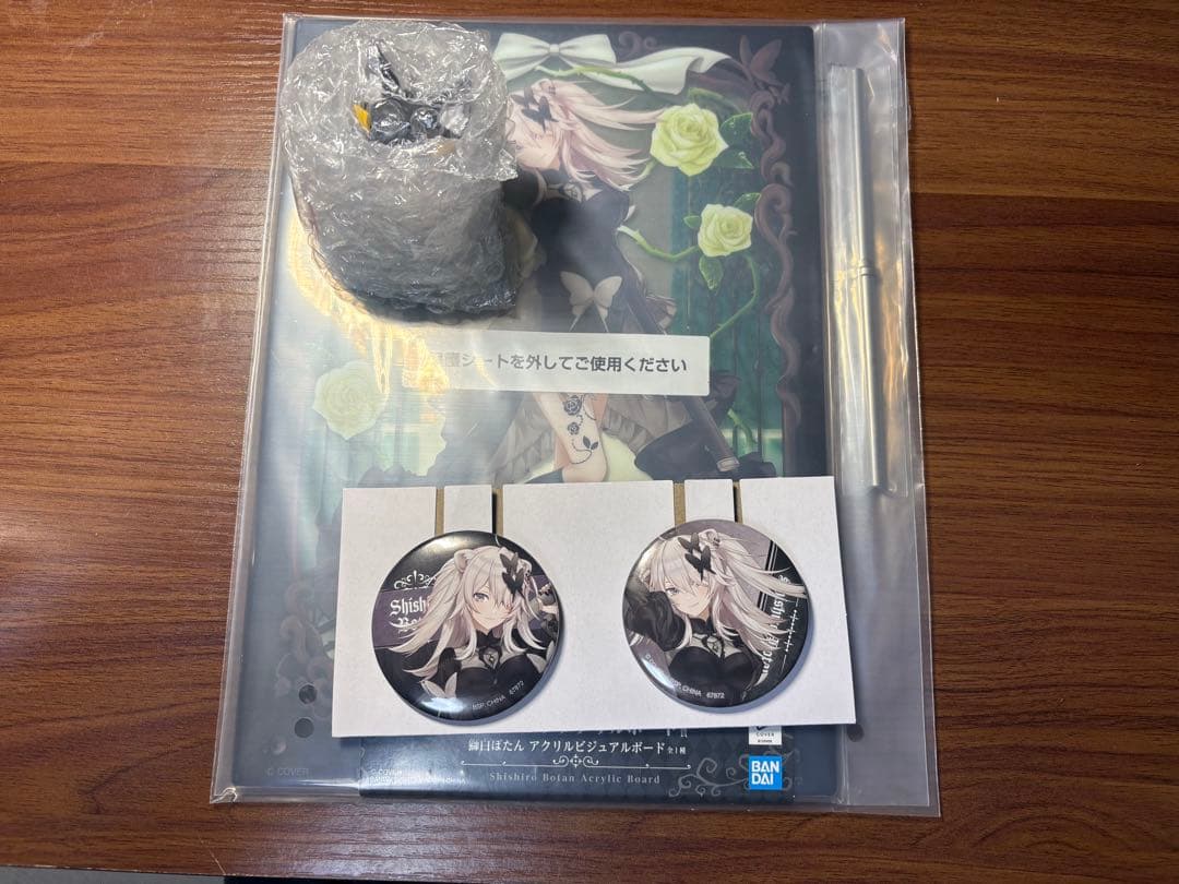 一番くじ ホロライブ ～Villain Style～ 角巻わため　まとめ売り