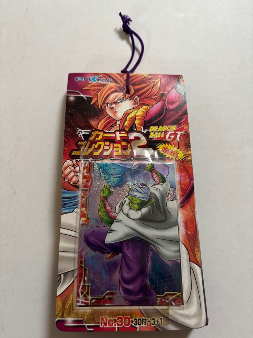 ドラゴンボールGT カードコレクション　エンスンカイ　PPカード　アマダ