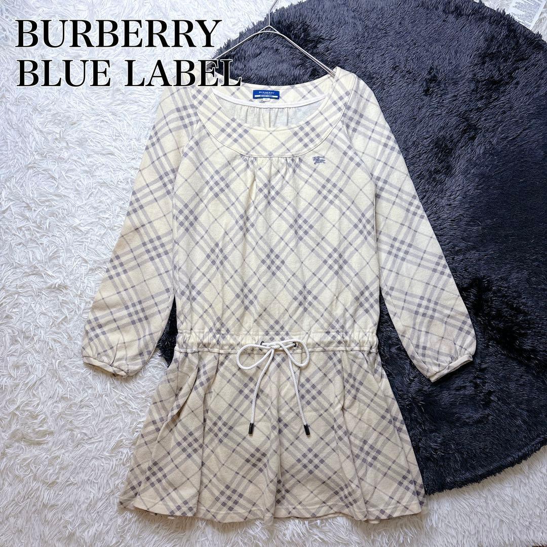 BURBERRY BLUE LABEL ノバチェック ワンピース 38 ロゴ刺繍
