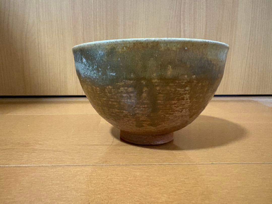 理平焼伊羅保茶ワン