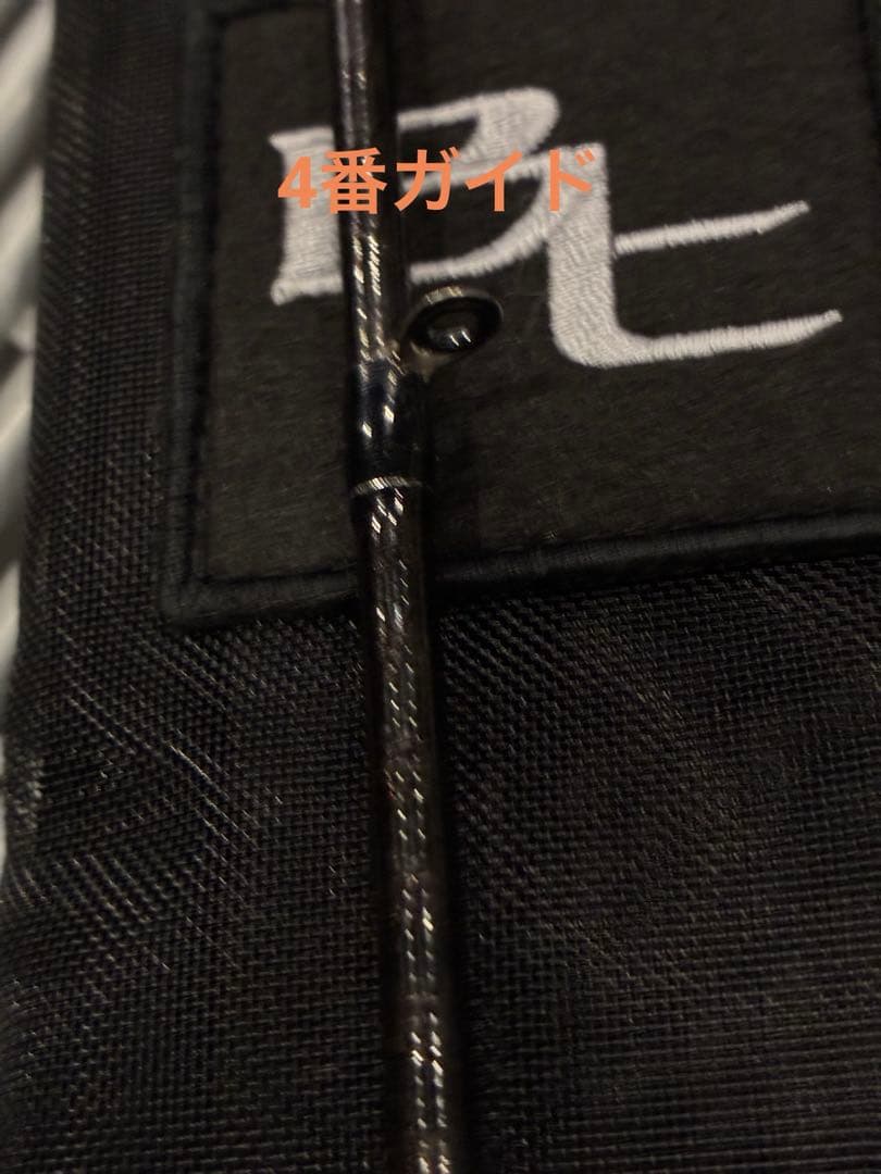 コルク保護フィルム！シマノ Bantam 170H グリップジョイント2ピース