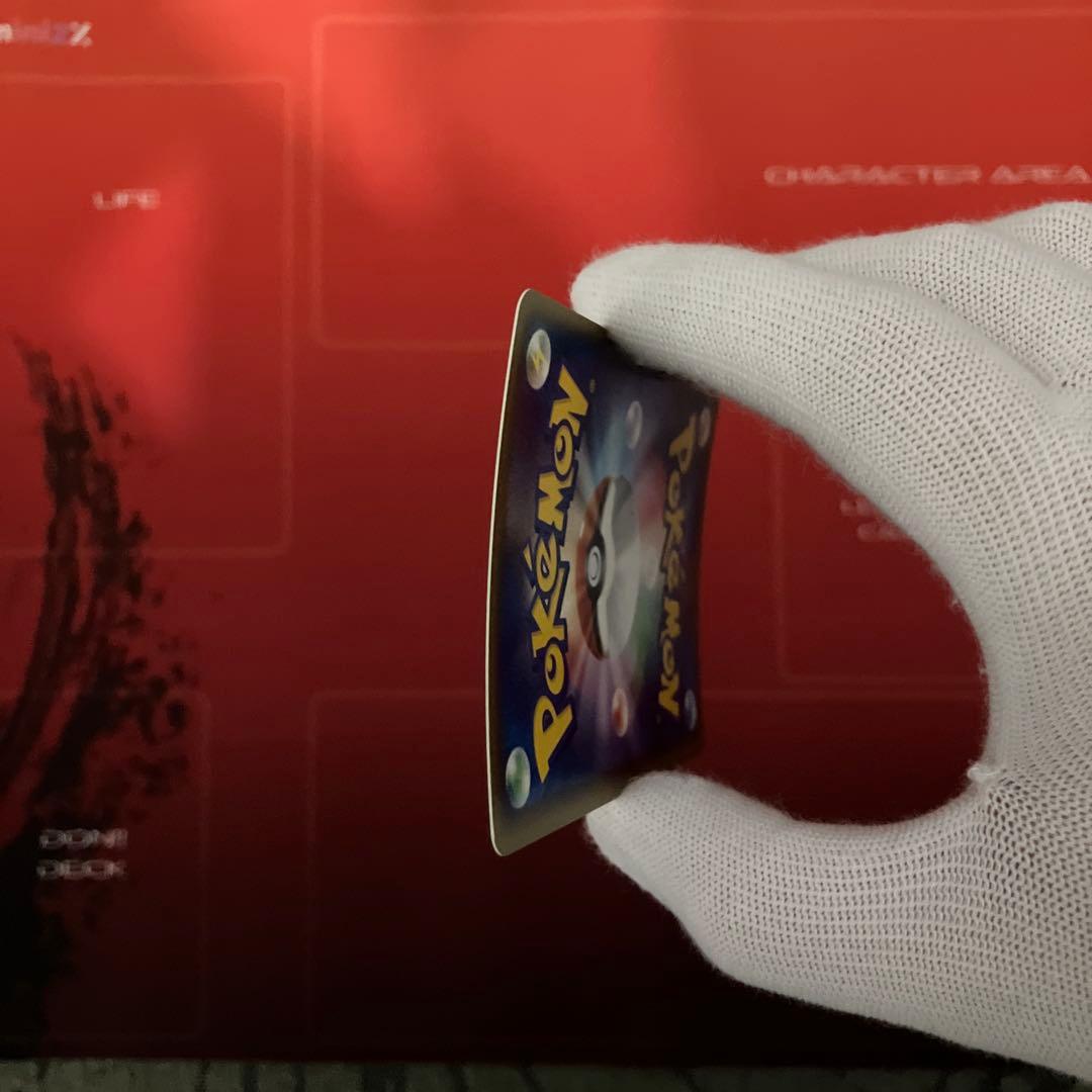 ピクシーex 066/082☆ 2004・ハピナスLv44 2007 2枚セット