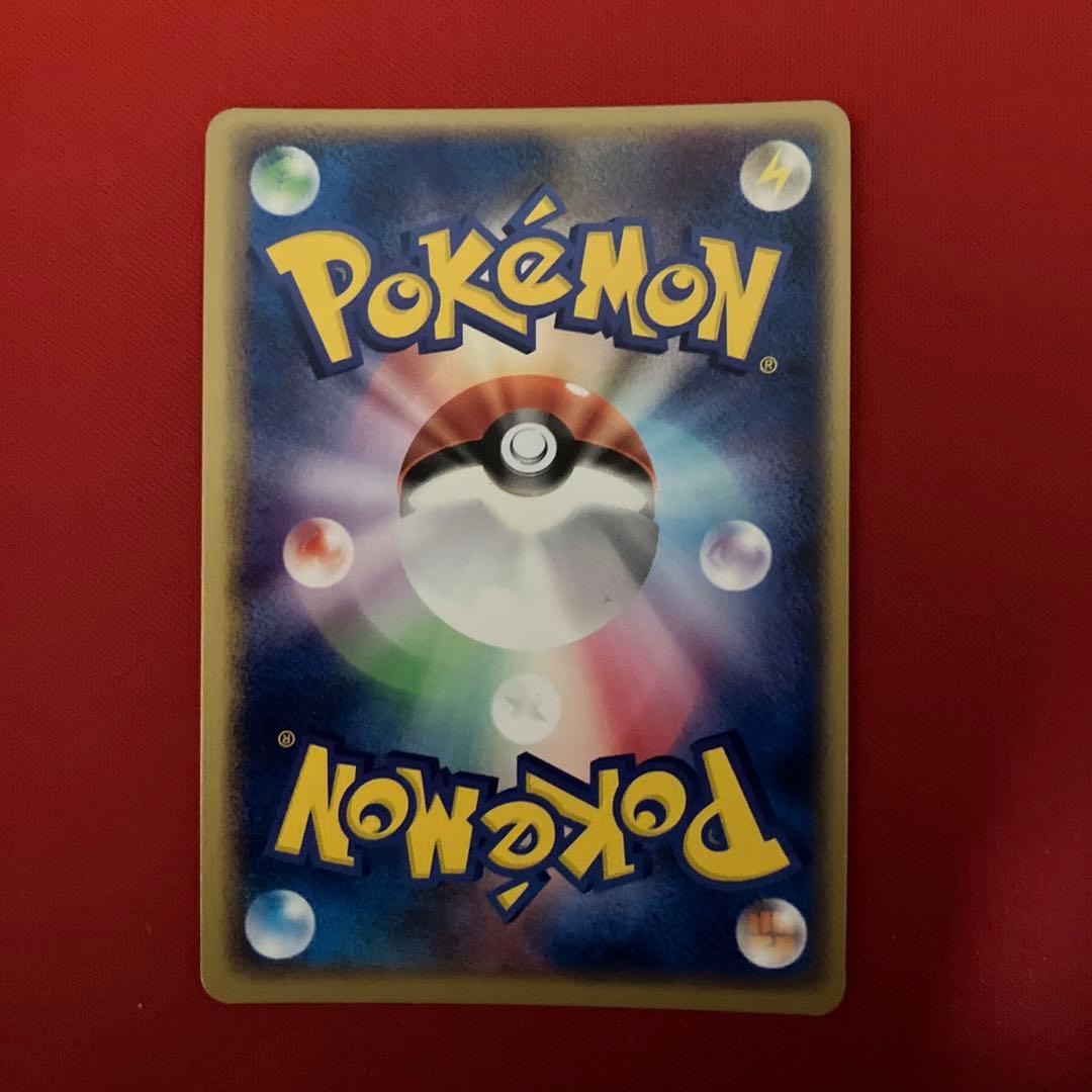 ピクシーex 066/082☆ 2004・ハピナスLv44 2007 2枚セット