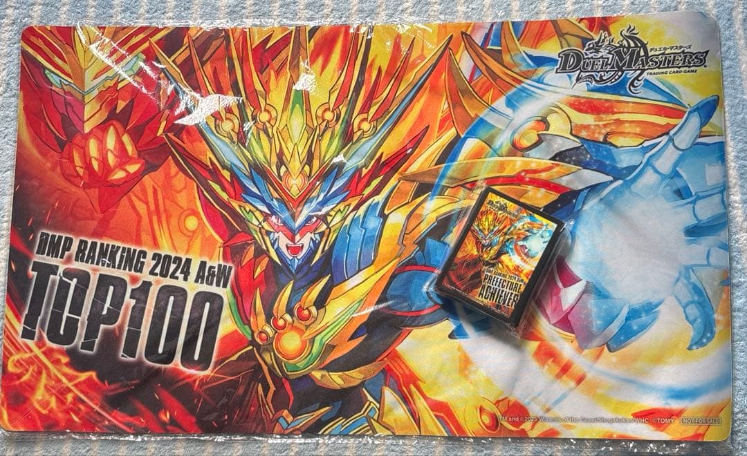 DMPランキング上位賞 夢双龍覇 モルトDREAM プレイマット スリーブセット