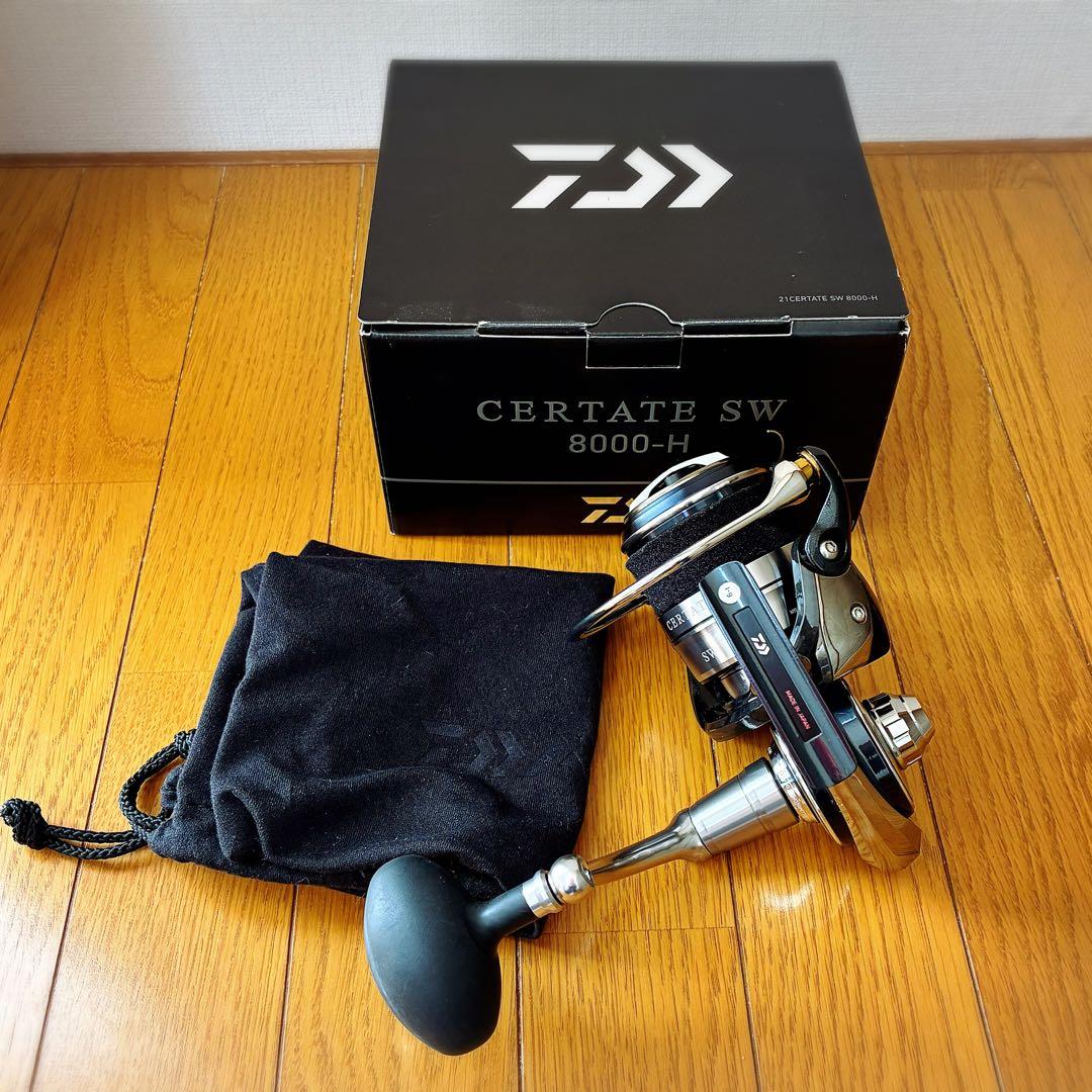 【美品】ダイワセルテートSW8000-H