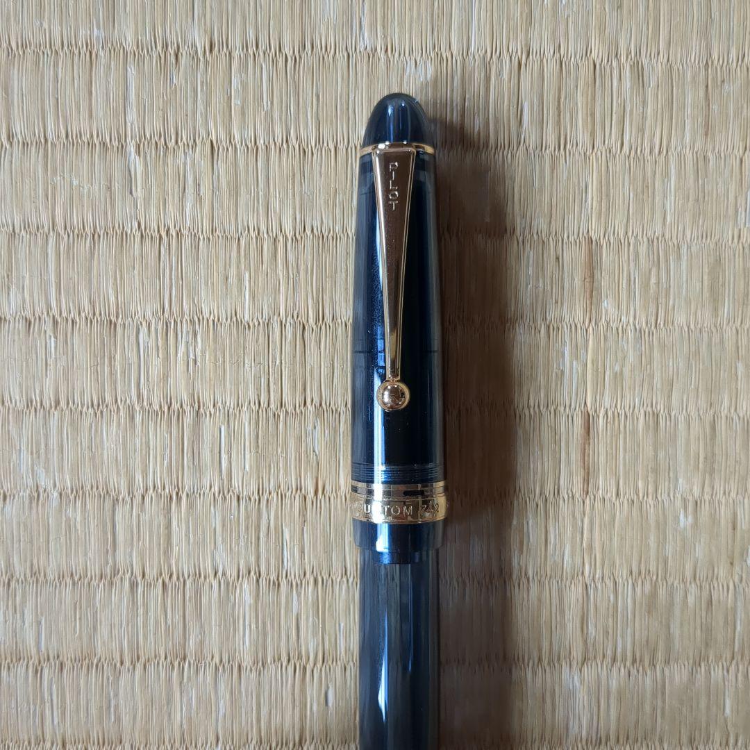 カスタム742 Modernized Tradition ブルー FM