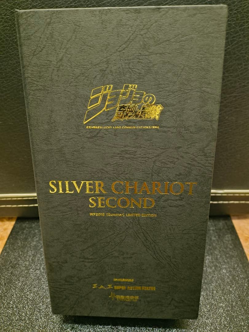 JOJO スワロフスキー　シルバーチャリオット