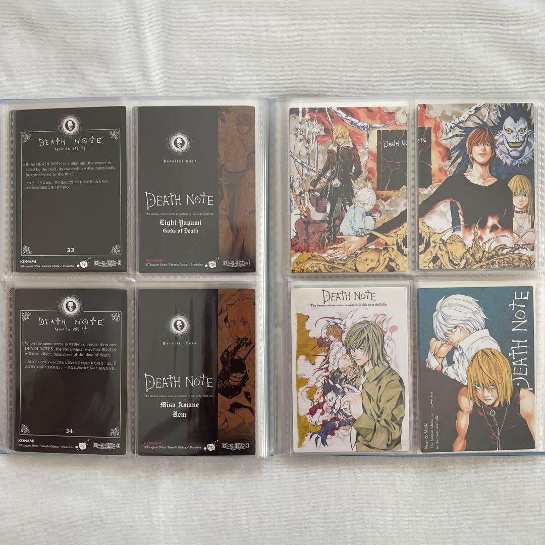 デスノート　特別版　ノーマルカード　パラレルカード　まとめ売り