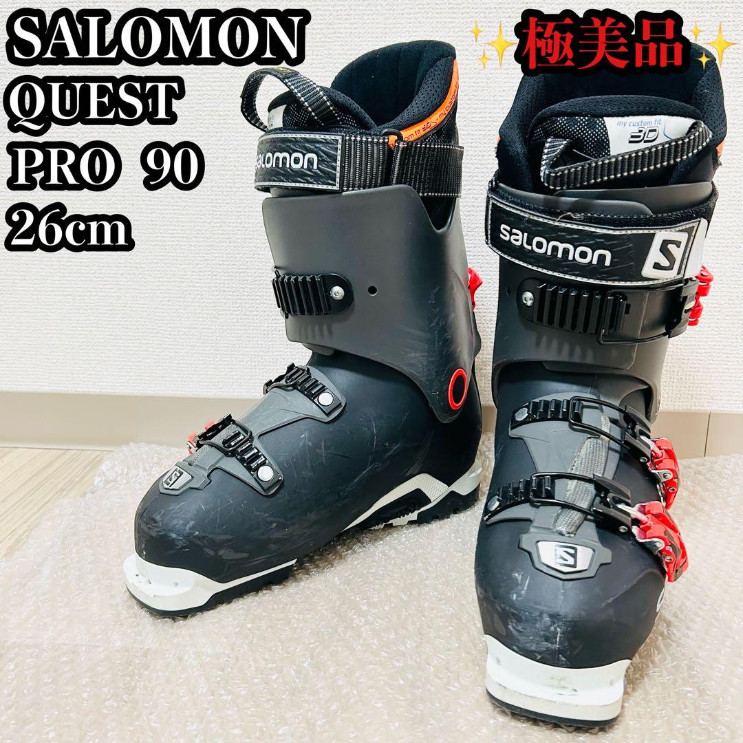 SALOMON QUEST PRO 90 26cm スキーブーツ 極美品