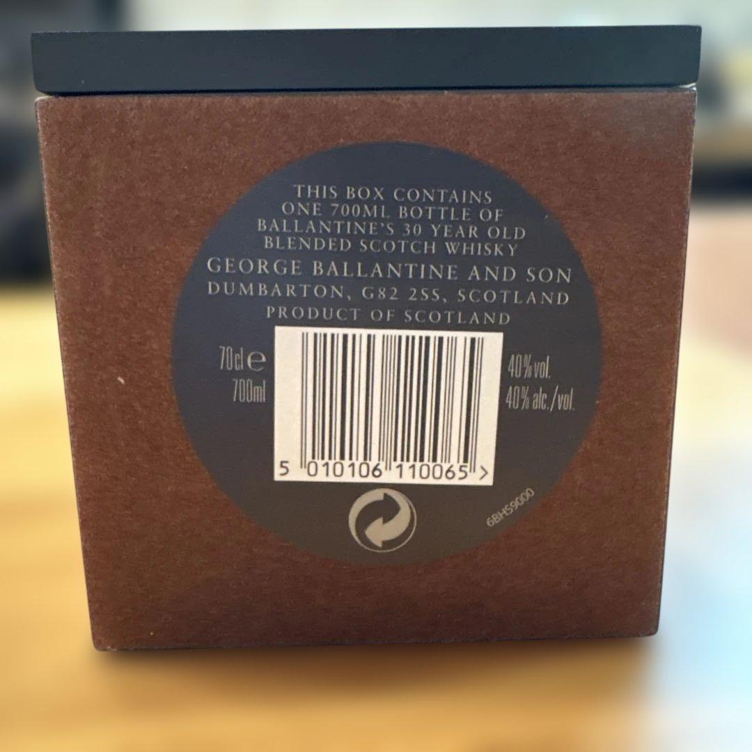 Ballantine's 30年 ブレンデッドスコッチウイスキー 700ml