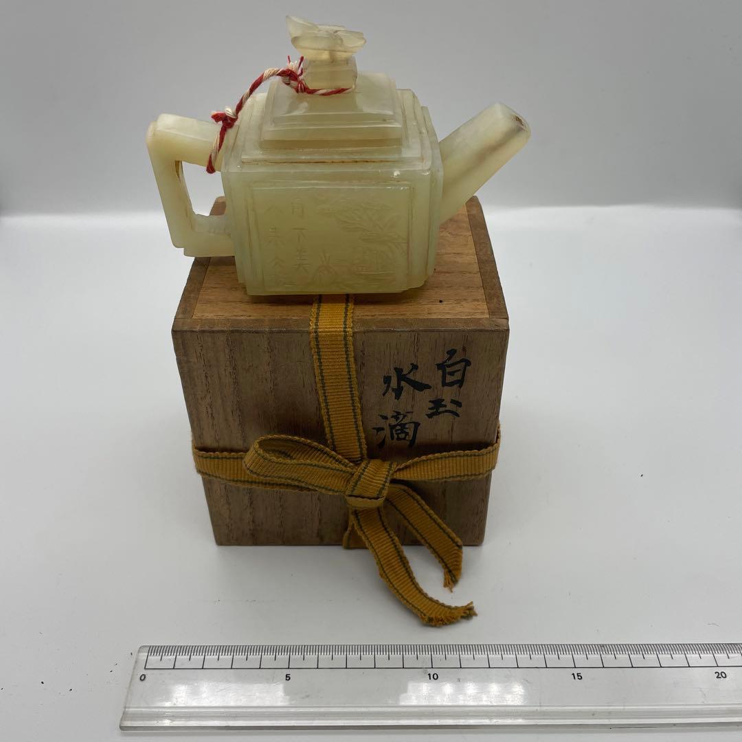 翡翠 水差し 四角形 木箱付き