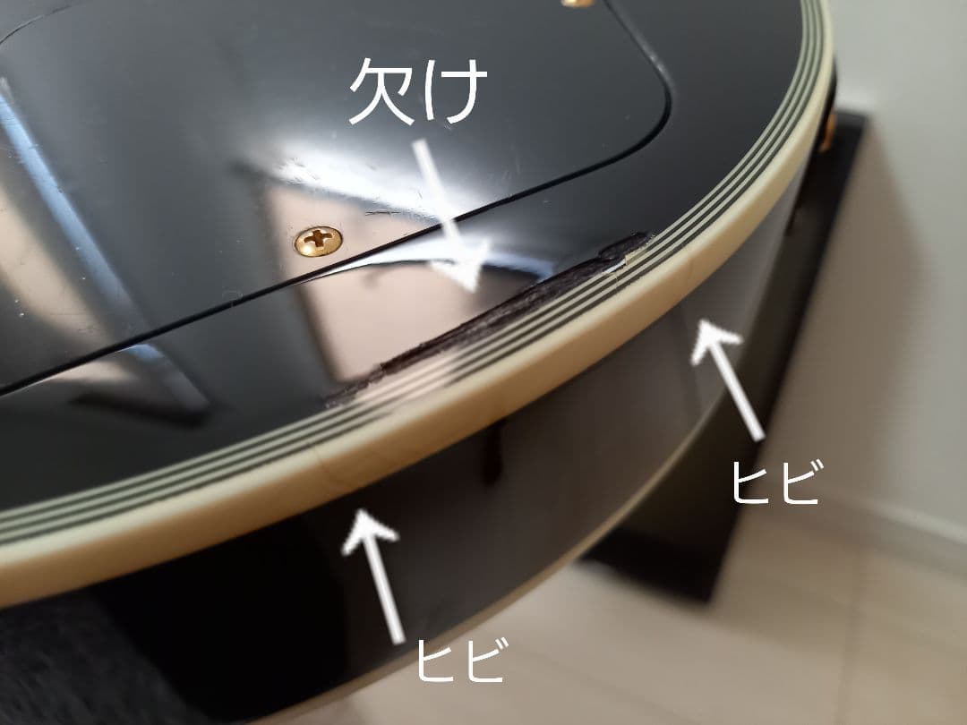 Laid Back レイドバック レスポールカスタムタイプ エレキギター 黒