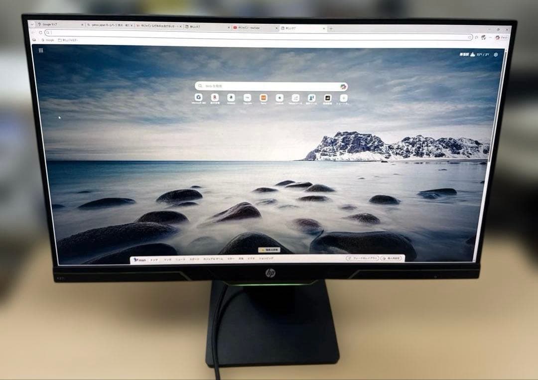 K*i様 送料無料　HP X27i 2k ips ゲーミングモニター