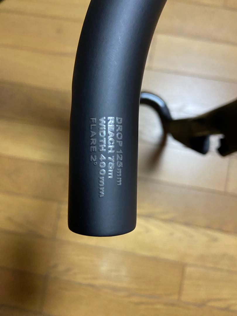 カーボンハンドル　400mm