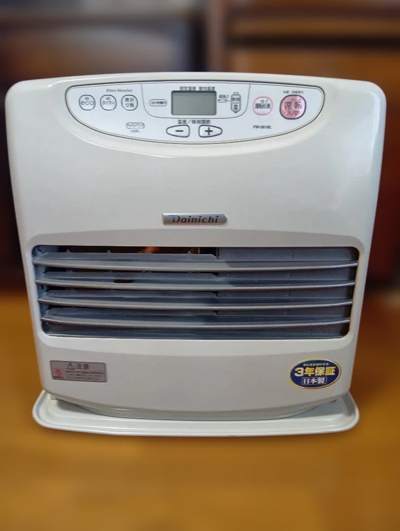 【あっくんパパ専用】本棚