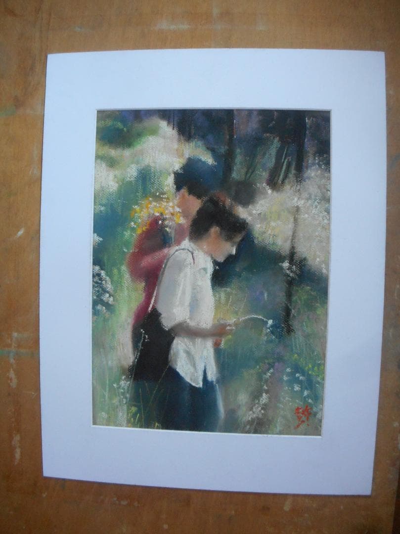 キャンティの森